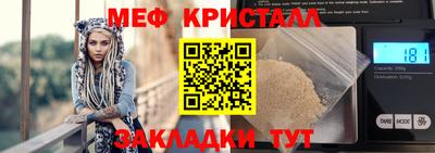apvp Свободный
