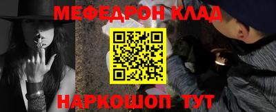 дмт Севастополь