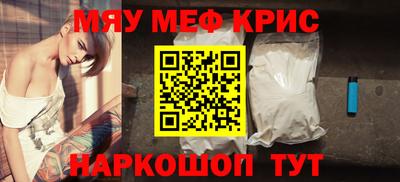 дмт Севастополь