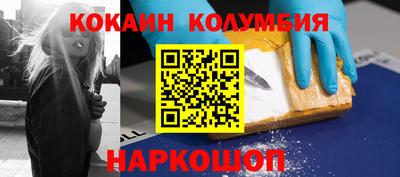 apvp Свободный