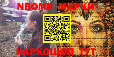 apvp Свободный