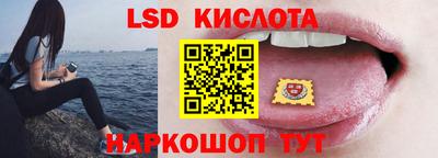 марки nbome Северобайкальск