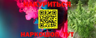 дмт Севастополь