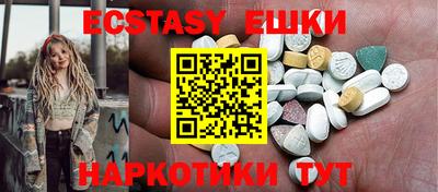 apvp Свободный