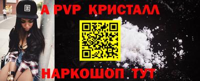 марки nbome Северобайкальск