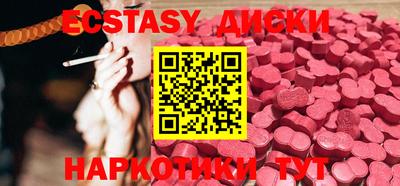 apvp Свободный