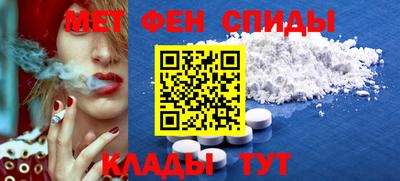 дмт Севастополь