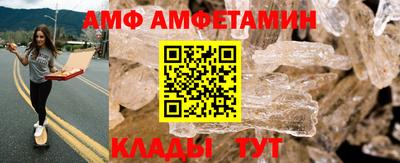марки nbome Северобайкальск