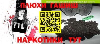 apvp Свободный