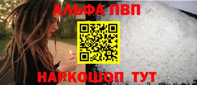 дмт Севастополь