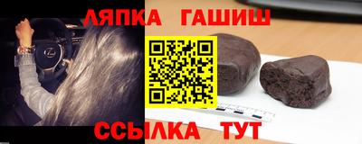 apvp Свободный