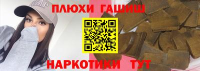 дмт Севастополь