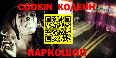 apvp Свободный