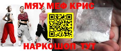 дмт Севастополь