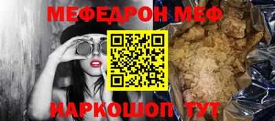 марки nbome Северобайкальск