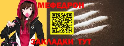 дмт Севастополь