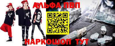 дмт Севастополь